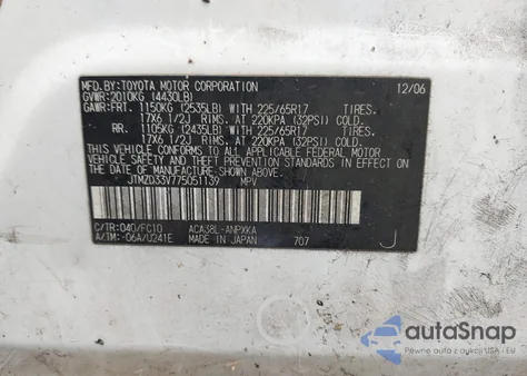 2007 Toyota Rav4 из США, поврежденный, VIN JTMZD33V775051139